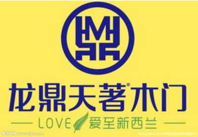 龙鼎