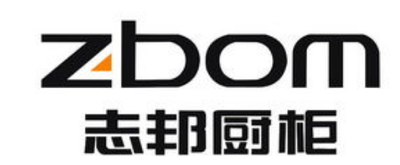 志邦橱柜
