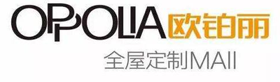 欧珀丽