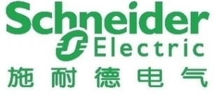 施耐德